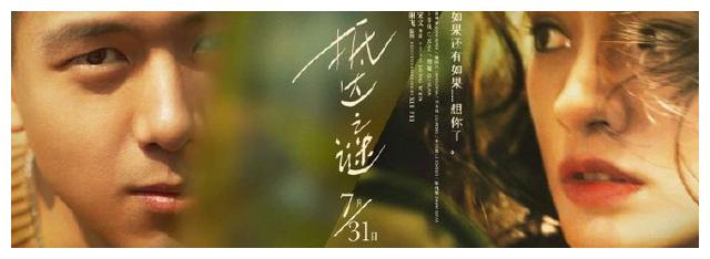 房地产产权证和不动产证